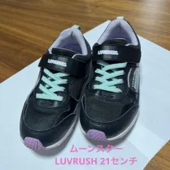 21センチ スニーカー