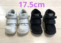ムーンスター　17.5cm cr c2140 白 黒