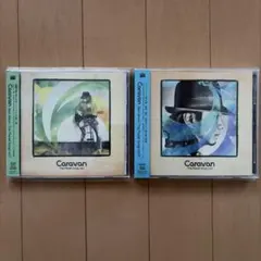 Caravan ベスト盤 The Planet Songs Vol.1 & 2