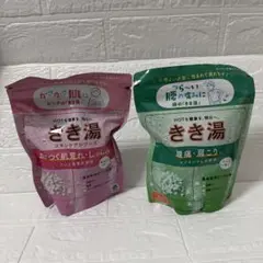 緑のきき湯　ピンクのきき湯　360g 2種類セットのサムネイル