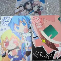 2026年最新】原画 そらのおとしものの人気アイテム - メルカリ