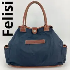 2025年最新】FELISI 06 52の人気アイテム - メルカリ