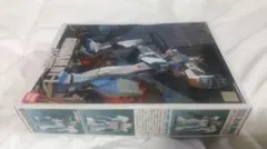 機動戦士ガンダム0080 1/144 NT-1 アレックス ガンプラ 旧キット