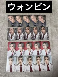 RIIZE All of you ウォンビン　まとめ売り