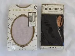 【美品】レトロ　tutu anna ブラック・ベージュタイツ　2セット