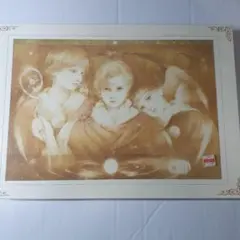 2025年最新】きたのじゅんこ パズルの人気アイテム - メルカリ