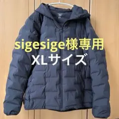 UNIQLO ユニクロ パフテックパーカ ネイビー XL