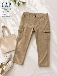 GAP カーゴパンツ W74 ベージュ スキニー ボーイフレンド Lのサムネイル