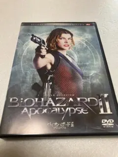 バイオハザードII アポカリプス デラックス・コレクターズ・エディション