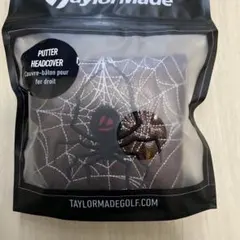 Item thumbnail for item ae2f7f88-47ba-4717-aef3-607fa72d0e4b