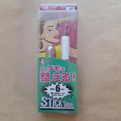 Item thumbnail for item 0ff93050-8ed5-4015-b0bd-ac5b316ee626