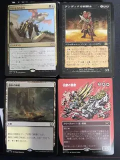 精鋭射手団の目立ちたがり(1枚)、巨怪の怒り(4枚) PWS プロモ FOIL