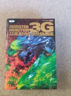 Item thumbnail for item 0f538144-53ab-4c70-beaa-1385e46e1e77