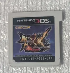 任天堂3DS.モンスターハンターXX。