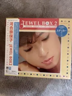 2025年最新】河合奈保子 jewel boxの人気アイテム - メルカリ