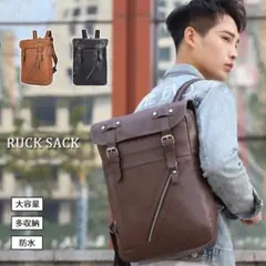 ​【新品】大容量 スクエアリュック A3対応 防水 PUレザー PC収納