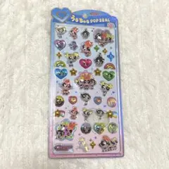 うるちゅるPOPSEAL パワパフ　ボンボンドロップ【正規品】パワーパフガールズ