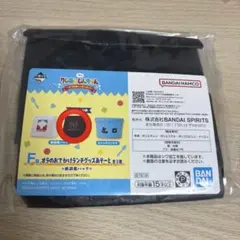 一番くじ　クレヨンしんちゃん　F賞　紙袋風バッグ