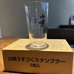 白州 ハイボールグラス 3個入 - メルカリ