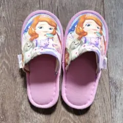 プリンセスソフィア　スリッパ