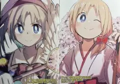 ゲーセン少女と異文化交流 メロンブックス特典 まんがリーフレット