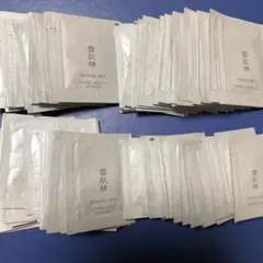 KOSE 雪肌精 MYVアクティライズ 化粧水 乳液クレンジング洗顔 各20包のサムネイル