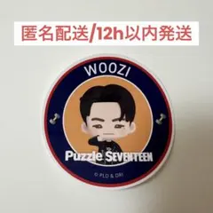 seventeen ホシ ステッカー puzzle seventeen - メルカリ