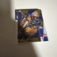 コード未使用 レッドブル×APEX LEGENDS キャンペーン ヴァルキリー