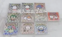 【即購入禁止】サンリオ チョコ シール ステッカー