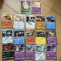 S8a 25th ANNIVERSARY COLLECTION ノーマルコンプ