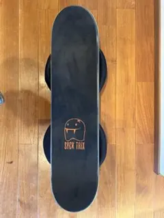 SYCK TRIX シックトリックス バランスボード スケボー　室内練習