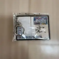 【開封済み】おはよう朝日です　アクリルキーホルダー