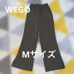 テーパード ワイドパンツ