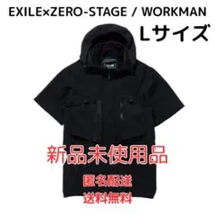 2026年最新】ワークマン 空調服 lの人気アイテム - メルカリ