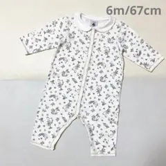 PETITBATEAU プチバトー　プリント足なし長袖ロンパース　12m/74