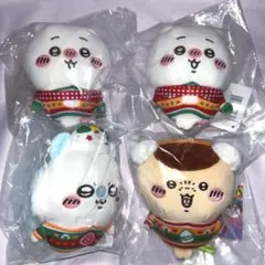 エニマイくじ ちいかわ　D賞 ぬいぐるみキーホルダー 4種セミコンプセット Amazon.co.jp: ちいかわ エニマイくじ D賞 ぬいぐるみ