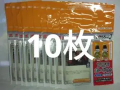 ロケット団のサカキ 未開封 10枚 プロモカード 270/SV-P BOSS