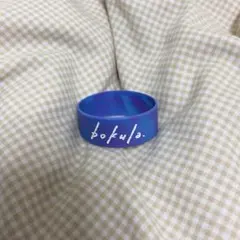 2026年最新】ラバーバンドの人気アイテム - メルカリ