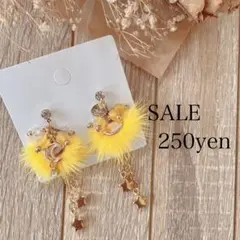 *handmade*SALE ファータッセル ネオンイエロー 月星 アシメピアス