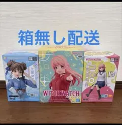ウィッチウォッチ　若月ニコ 前橋ウィッチーズ　上泉マイ