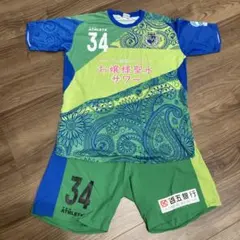 サッカーユニフォーム上下セット