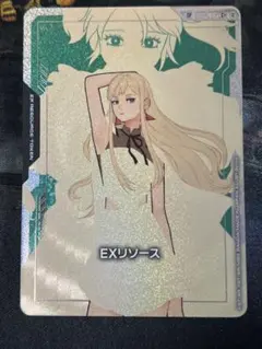 d*9様 ガンダムカードゲーム　EXリソース　ジークアクス　6枚 d*9様 ガンダムカードゲーム EXリソース ジークアクス 6枚 - メルカリ