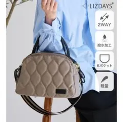 さ*え様 LIZDAYS キルティング ショルダーバッグ グレーベージュ/ブラッのサムネイル