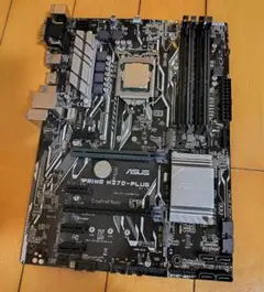 2025年最新】ASUS PRIME H270-PLUSの人気アイテム - メルカリ