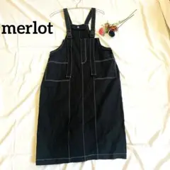 merlot バックル付ジャンパースカート　ワンピ　後ろスリット