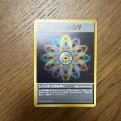 2026年最新】ロケット団 boxの人気アイテム - メルカリ