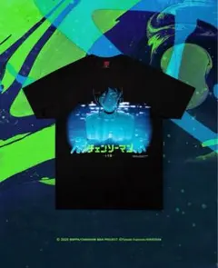 ラランド レモンジャム5周年 スピT Lサイズ +レモンジャムカフェ