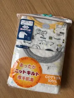 新品未使用品☆コットン100%動物柄シャツ肌着2枚組サイズ80