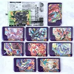 ポケモンフレンダ3弾 全12種コンプリート 未使用 スーパートレジャー