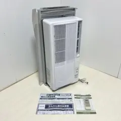 2026年最新】窓用エアコン コイズミの人気アイテム - メルカリ